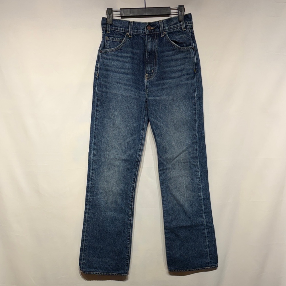 Nili Lotan Joan Jean Simone Wash Size 26 - Picture 3 of 14
